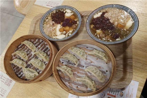 黄豆仙人加盟费多少钱?