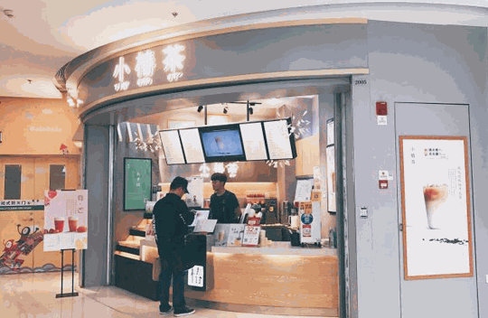 小椿茶产品 门店图片