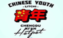 青年火锅加盟