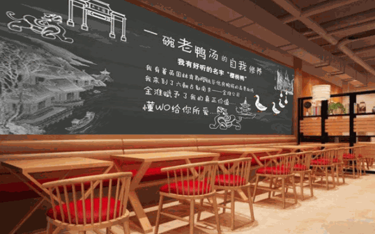 金淮老鸭粉丝汤产品 门店图片