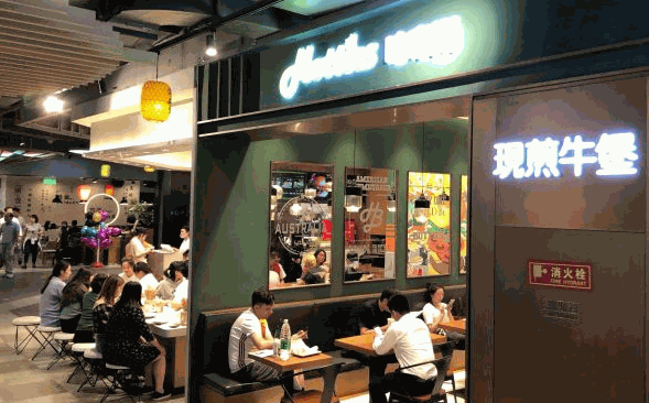 哈帝斯现煎牛堡产品 门店图片