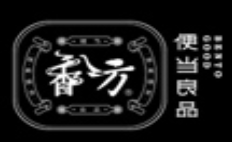 香八方便当加盟