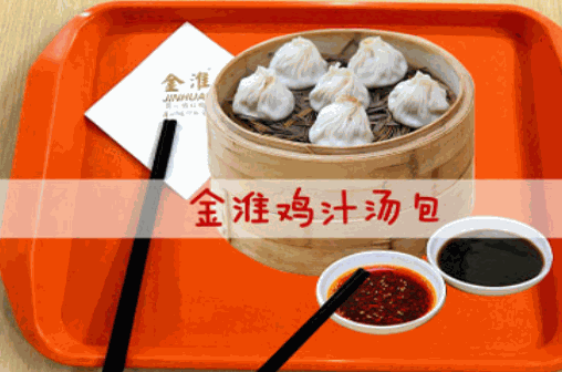 金淮老鸭粉丝汤产品 门店图片