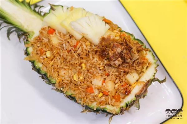 喜凤梨菠萝饭