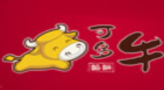 可多牛馅饼加盟