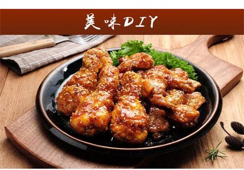韩巴巴炸鸡