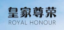 皇家尊荣轻钢别墅加盟