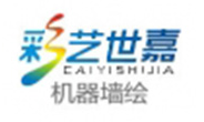 彩艺世嘉加盟