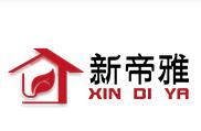新帝雅全屋整装加盟