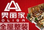 奥丽家集成轻钢别墅加盟