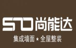 尚能达全屋整装加盟