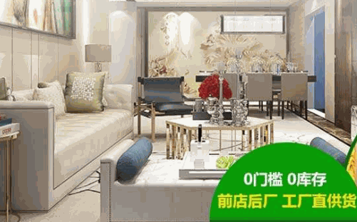 国琛荣匠全屋整装产品 门店图片