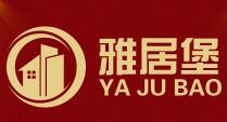 雅居堡全屋整装加盟