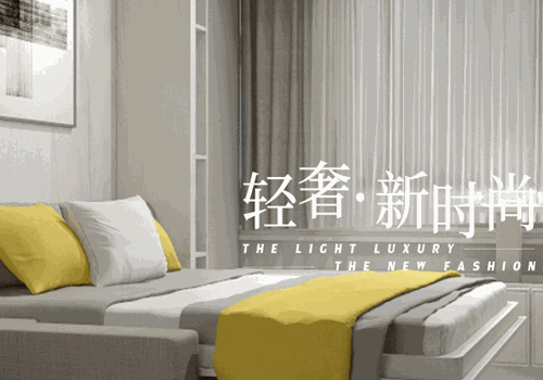 瑞丽宜家加盟