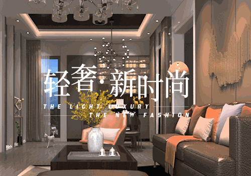 瑞丽宜家加盟