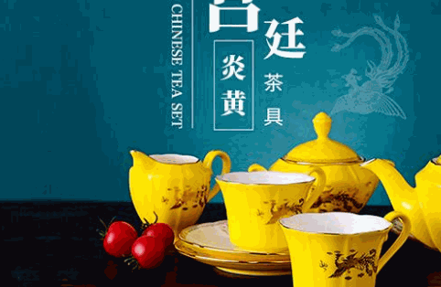 银凤陶瓷产品 门店图片