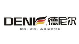 德尼尔全屋定制加盟