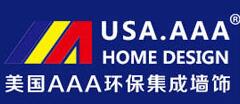 AAA全屋整装加盟