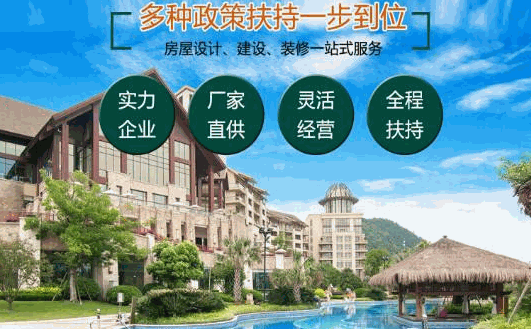 约定速成轻钢智能空间产品 门店图片