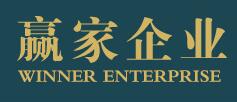 赢家企业轻钢别墅加盟