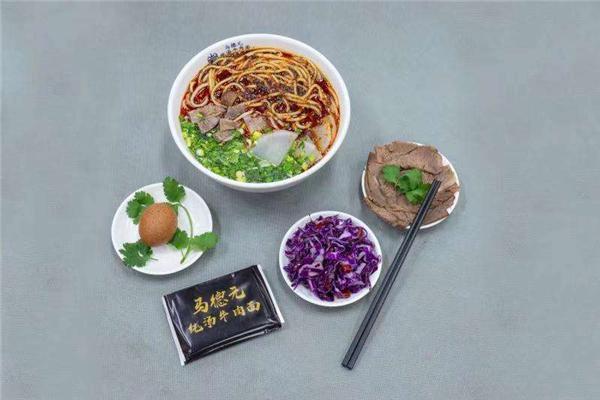 马德元牛肉面加盟费多少钱?