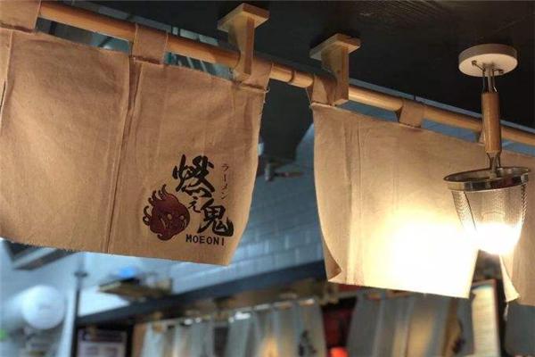 燃鬼拉面加盟费多少钱?