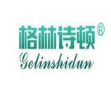 格林诗顿集成墙板加盟