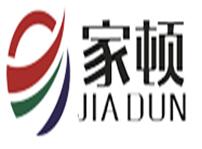 家顿轻钢别墅加盟