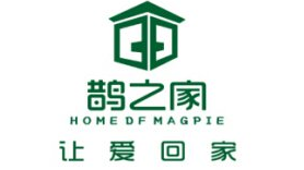 鹊之家装饰装修加盟