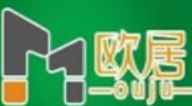 欧居全屋整装品牌logo