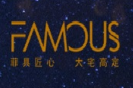 菲莫斯软装饰加盟