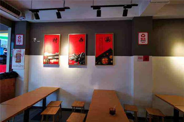 村西头热卤小吃馆产品 门店图片