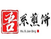 吾系煎饼加盟