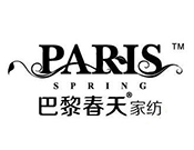 巴黎春天家纺加盟