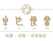 卓也便当加盟