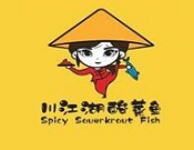 川江湖酸菜鱼加盟
