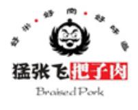猛张飞把子肉加盟