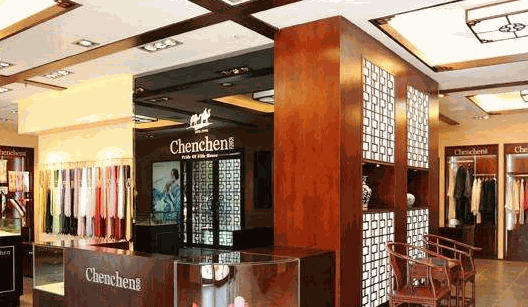 臣臣丝绸家纺产品 门店图片