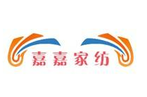 嘉嘉家纺加盟