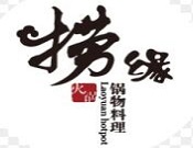 捞缘猪肚鸡加盟