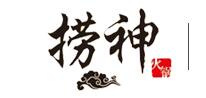 捞神火锅加盟