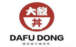 大馥烧肉丼饭加盟