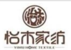 怡木家纺加盟