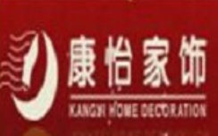 康怡家纺加盟