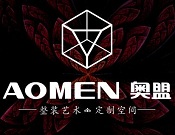 奥盟集成墙面加盟