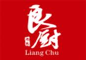 良厨精致火锅加盟