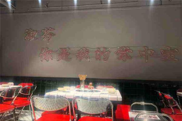 九街淑芬掌中宝串串怎么样?