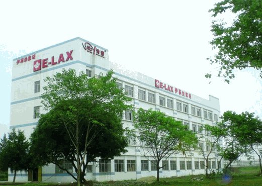伊莉丝产品 门店图片