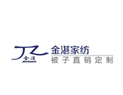 金湛家纺加盟