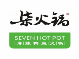 柒火锅加盟